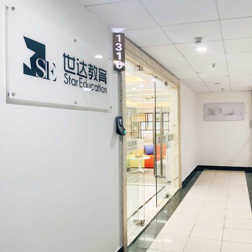 吴涛,公司经营范围包括:一般经营项目是:计算机软硬件的