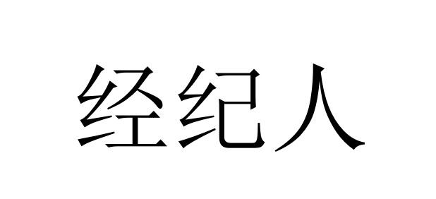 深圳市云熙轩文化咨询管理服务