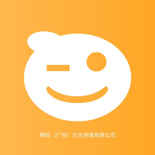 文化传媒